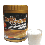 GOLD OXYGEN MULTI CLEANER 750GR HOLCHEM CHEMICALS