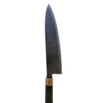 LE23-C DAWN LIMITED EDITION CHEFS KNIFE 333mm DAMASCUS steel Senzo Suncraft Japan