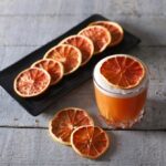 FRONA ΑΠΟΞΗΡΑΜΕΝΕΣ ΦΕΤΕΣ GRAPEFRUIT 70ΤΜΧ/ΣΥΣΚ.250GR - Image 3