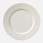 PURITY REFLECTIONS PLATE FLAT WITH WIDE RIM 32CM Bauscher Germany