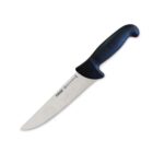 BUTCHER'S SLICING KNIFE 20CM BLACK PIRGE