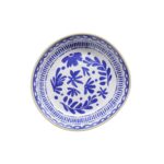 "FLORYN" BOWL MELAMINE 33CM WHITE/BEIGE/BLUE 2,4L APS GERMANY - Image 3